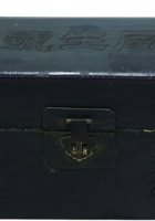 同生号茶庄茶器009 封面