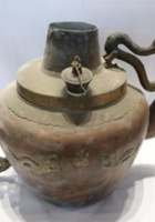 NM 2-032-藏族满工铜壶 封面