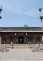 常氏宗祠 封面