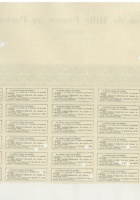 外文茶相关资料205 封面