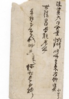 信封002 封面