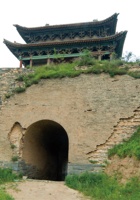雁门关015 封面