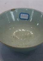 NM 3-152-清豆青釉茶碗 封面