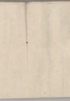 光绪八年新正月初一日万福来朝 封面