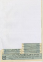 外文茶相关资料288 封面