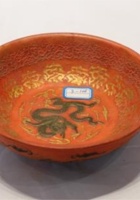 NM 3-126-朱砂扁碗（墨） 封面