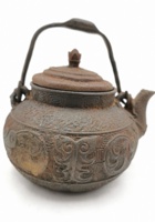 茶器茶文献广告043 封面