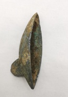 铜茶碾 封面