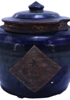 长裕川茶庄茶器013 封面