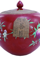 茶庄茶器129 封面