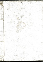 小庄村赵德元 封面