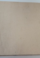 忻州无名账本4 封面