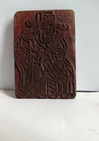 3P 34-一本万利刻板 封面