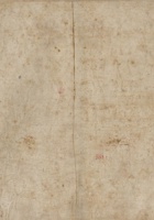 一九五二年货品分类账 封面