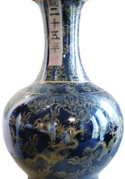 亿兆丰茶庄茶器009 封面