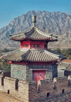 塞北咽喉张家口鸡鸣驿（黄炎、杨琼 摄） 封面