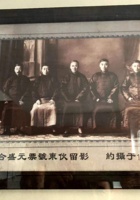 老照片 封面