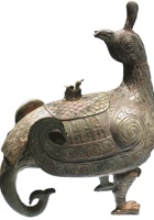 鸟尊 封面