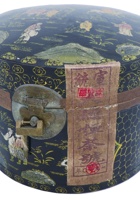茶庄茶器042 封面