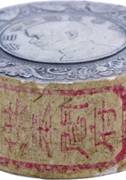 乔记茶砖饼金属014 封面