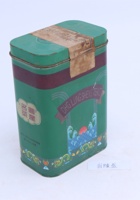茶器茶文献广告780 封面