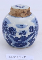 茶器茶文献广告517 封面