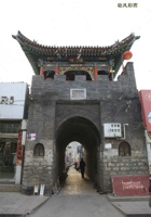 关口 封面