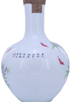 山晋茶庄019 封面