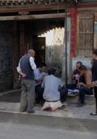 右卫城006 封面