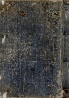 中华民国八年新正月立本城宝账 封面