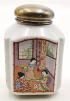 茶器茶文献广告987 封面