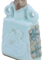 茶庄茶器099 封面