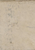 一九五三年流水账 封面