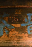 山晋茶庄001 封面