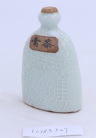 茶器茶文献广告504 封面