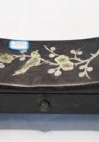 NM 3-047-镶贝枕状首饰盒 封面