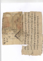 馆藏622 封面