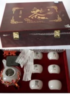 NM 1-061-玉壶点梅茶杯一套 封面