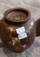 馆藏231 封面