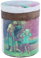 茶庄茶器083 封面