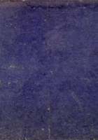 民国二十五年吉立发福生财立各乡宝账  封面