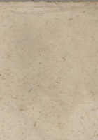 一九五三年六月二十九日立供销社预算煤账 封面