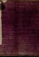 一九七三年八月十四日立洞出入流水老账 封面