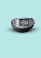 清代“山西忻天郡成”五两银锭 封面
