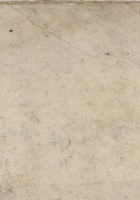 一九五四年微收清册 封面