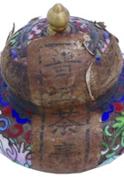 未归类茶庄茶器044 封面
