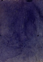 民国三十五年新正月立花名真账  封面