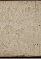 民国二十三年新正月吉立正东宝账  封面