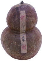 未归类茶庄茶器016 封面