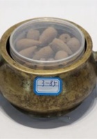 NM 3-085-大明宣德炉 封面